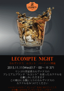 Lecompte-Night-Flyer