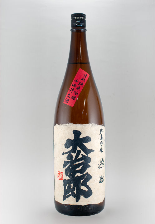 大治郎(だいじろう)