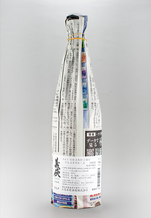 義侠