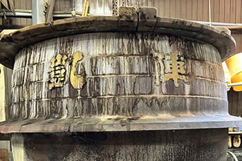 悦凱陣