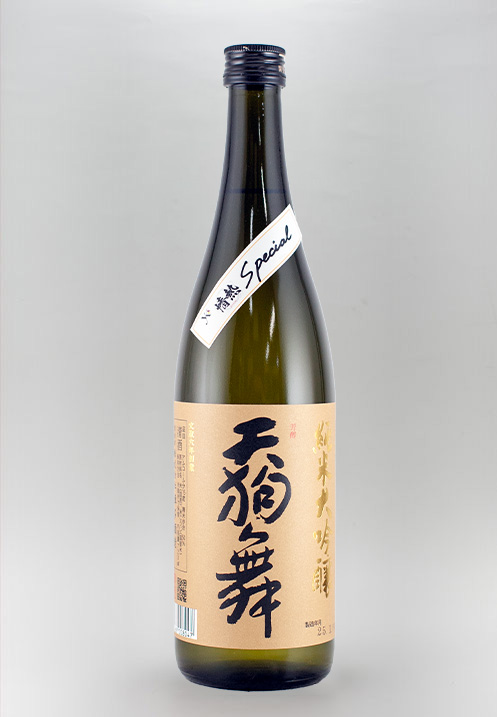 天狗舞(てんぐまい)