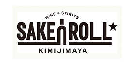 SAKE‘n’Roll (サッケンロール)君嶋屋