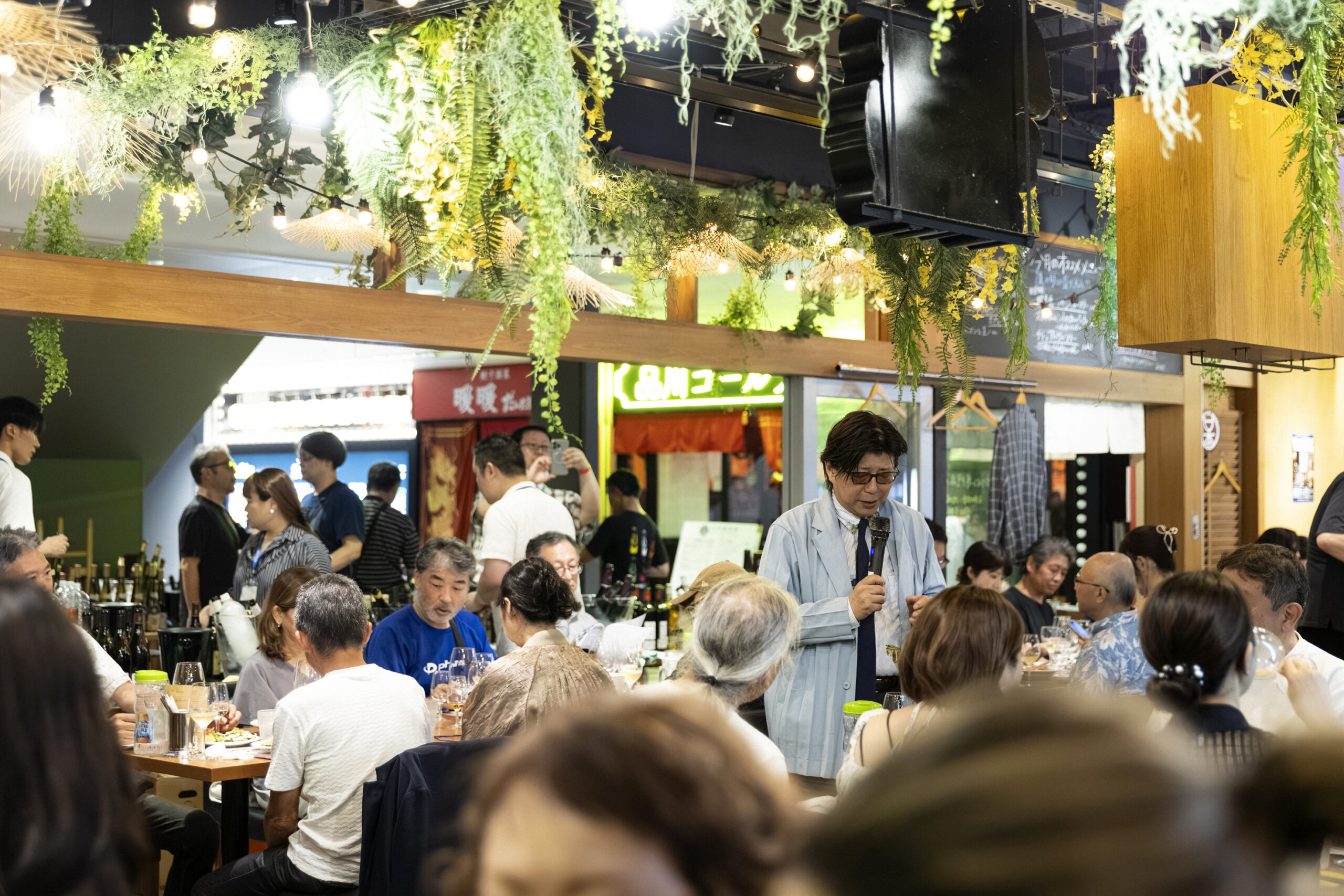 君嶋屋直輸入ワインと料理を楽しむ会
